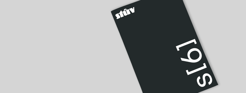 E-catalogue